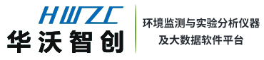 實驗室水質檢測分析儀器_便攜式多參數水質快速檢測儀_水質COD在線監測係統設備_生產廠家_價格-精品国产不卡一区二区三区-LOGO